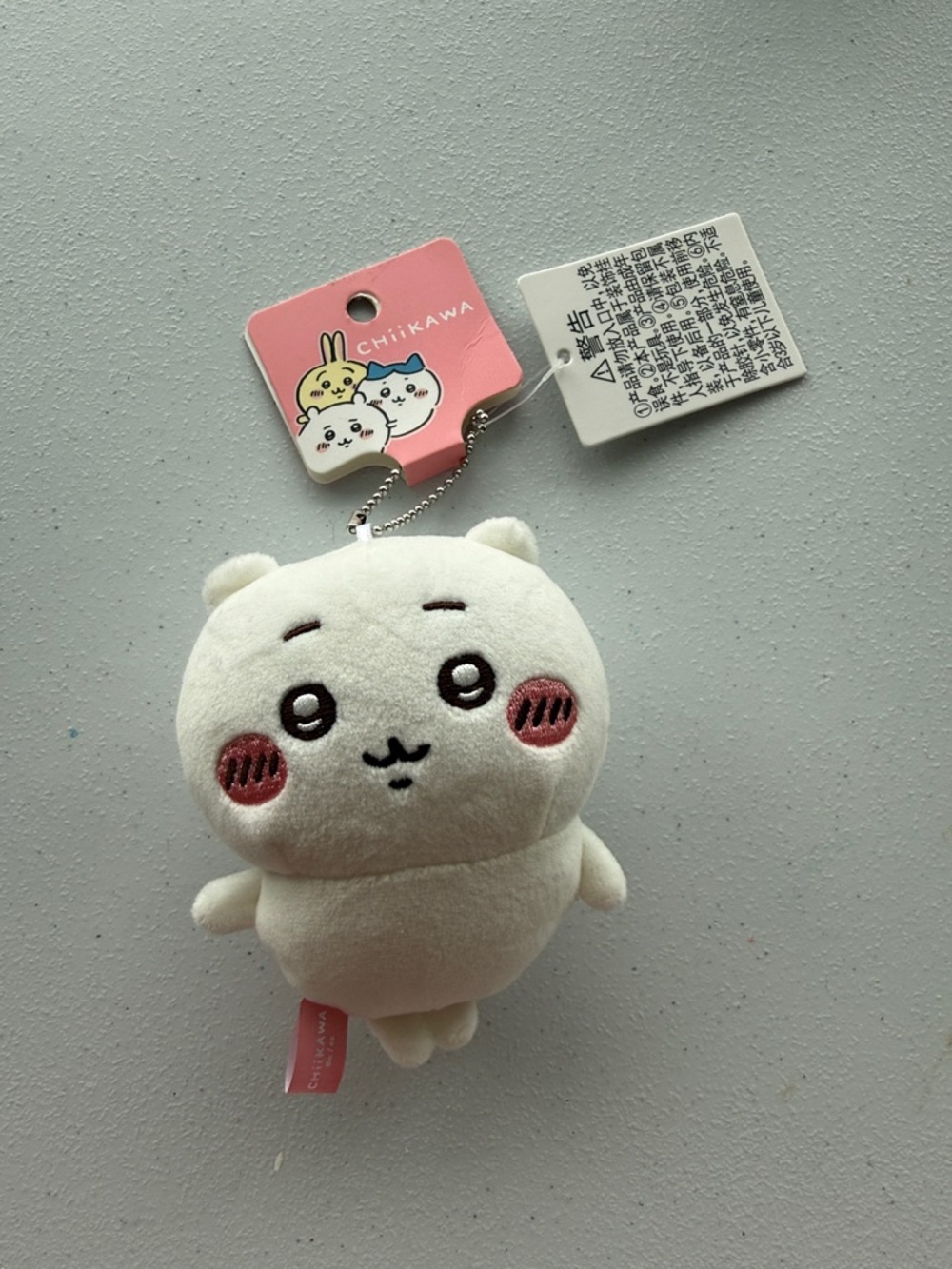Chiikawa Miniso Keychain